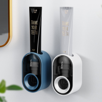  Automatic toothpaste squeezer artifact Suction wall-mounted squeezer clip set Household lazy punch-free toothbrush holder