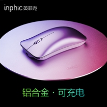 VAIOS11 Sony for wireless mouse mute rechargeable Bluetooth Dual mode laptop tablet phone