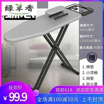 Ironing Board high temperature resistant folding panel small bench iron hot stool household ironing board cloakroom hot bucket hot bench