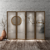 New Chinese style screen partition living room folding mobile bedroom occlusion simple modern office folding screen small apartment