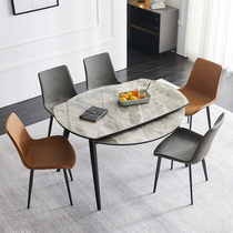 Minimalist rock board dining table and chair combination modern minimalist Nordic telescopic folding round table Italian light luxury household small apartment