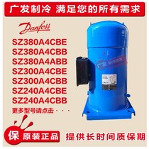 Danfoss SZ380A4CBB CBA SZ300A4CBE SZ240A4CBB CBM CBC new compressor