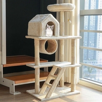Dearest cat climbing frame cat rack large luxury cat nest cat tree one creative cat shelf Net red platform