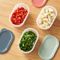 Shui moon onion preservation box refrigerator onion ginger garlic sealed drain storage box with lid plastic vegetable storage box