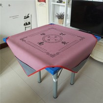 Mahjong table cloth 1 m mahjong table cloth silenced mahjong cloth Increase number hand beating home mahjong blanket mahjong cushion with pocket
