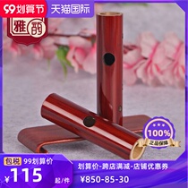 Fan Xinsen mouth flute professional playing type whistle imitating bird call musical instrument beginner professional GA musical instrument