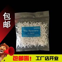 1mm 1 5mm 2mm 345810mm Tile Cross factory direct Ceramic Tile Cross clip positioner