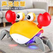 Douyin automatic induction crab will crawl children Electric Baby Net Red will move singing boys and girls childrens toys