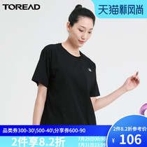Pathfinder T-shirt womens outdoor sweat-absorbing quick-drying short-sleeved fashion loose cotton sense white half-sleeve ins tide top
