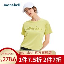  montbell Japan summer outdoor sports casual round neck T-shirt womens quick-drying clothes short-sleeved printing sweet cool