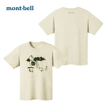montbell Japan 22 years Summer new outdoor speed dry casual print LOGOT shirt for male and female couples