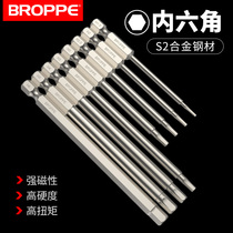 BROPPE pupai hexagon socket head magnetic drill electric drill electric screwdriver screwdriver head pneumatic beak