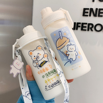 Water cup female with straw glass Portable cute simple fresh forest milk ins wind girl heart cup
