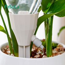Japanese lazy flower raising and watering artifact on a business trip Drip irrigation automatic watering household timed water seepage dripper