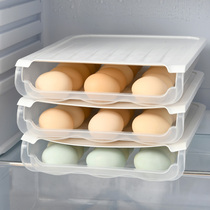 Japan refrigerator egg storage box shockproof drop basket artifact Creative kitchen transparent food plastic box