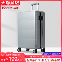 Hanke New flip suitcase mens large capacity 24 inch trolley case high-value zipper password suitcase women