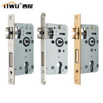 Small 70 lock core bedroom wood door lock indoor home universal 50 lock body accessories old lock change lock heart key