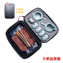Ru kiln teapot tea cup travel tea set one pot four cups portable storage bag bubble teapot set household tea tray