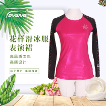 DVWVB custom figure skating clothing figure skating performance clothes children adult women skirt K102