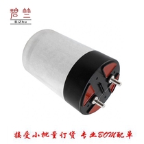 FFLI6Q0607K-- CAP FILM 600UF 10% 1.4KVDC SCREW