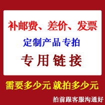 Tin Cabinet Customised Stainless Steel Cabinet Customised Remote Area Freight Remake Invoice Completer