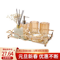 Point jewelry Crystal wash set light luxury with aromatherapy combination mouth Cup bathroom set Press bottle