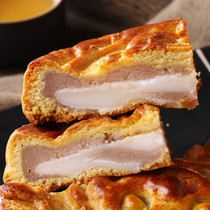 Taiwan's Golden Gate specialty Maisi West Point bread wind lion Ye red bean and sweet potato Q cake taro and sweet potato Zhuangyuan cake Spring Festival