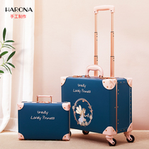 High value luggage female small inch 18 inch small portable Password boarding case suitcase 16 inch small trolley case