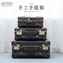 Han Rona retro luggage female Small 16 inch password suitcase Old 12 20 inch suitcase male English style