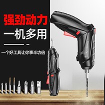 Mini knife tool type household small furniture installation electric screwdriver charging batch electric batch