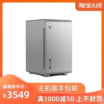 [JJBOOM]U3 I3 9100F/ i5 9400F/8G/256G/GTX1650 小尺寸电脑主机