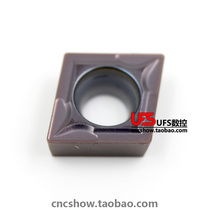 IMCO CNC blade CCMT09T304 09T308 AVP15TF generation Mitsubishi car steel parts stainless steel cast iron