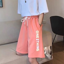 Shorts womens summer thin Korean version of thin Joker loose casual straight sports vibe wind high street pants ins tide