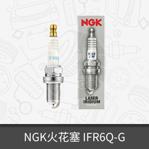 NGK iridium platinum car spark plug IFR6Q-G suitable for BRABUS 60S Mercedes-Benz CL600/S600/G65AMG