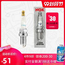 NGK iridium platinum car spark plug IFR6Q-G suitable for BRABUS 60S Mercedes-Benz CL600/S600/G65AMG