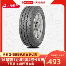 Tmall's u168n 215 / 70r15lt 104 / 101q 8pr does not include installation