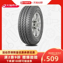 Margis ue168n 225 / 70r15lt 107 / 103q 8pr non passenger car tire does not include installation