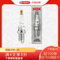 NGK iridium platinum automobile spark plug ifr6q-g is applicable to babos 60s Benz cl600 / S600 / g65amg