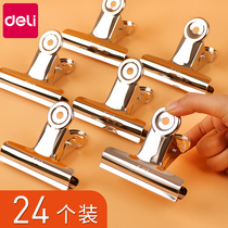 Del clip stationery long tail clip multifunctional small clip clip stainless steel iron file clip finishing clip ticket holder large small fixed household multifunctional powerful clip office supplies