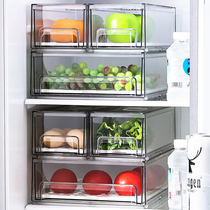 Refrigerator Intake Box Drawer Type Food Grade Preservation Box Special Kitchen Day Style Storage Box Frozen Vegetable Finishing Box