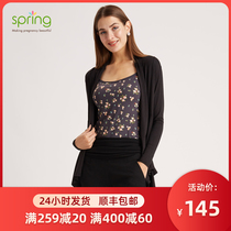 spring Xilin Maternity Wear 2020 Spring New Top Long Sleeve Mid-length Bamboo Cotton Cardigan Fashionable