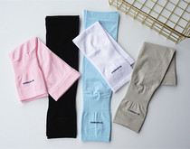 Sun Protection Ice Sleeves Large Feet Warm Feet Warm Ice Cold Sensation Adult Cuff Summer Care Arm Driving Riding Anti-UV Rays