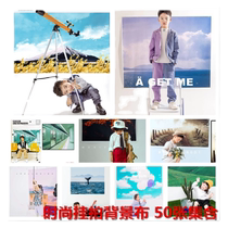New fashion trendy childrens photography background cloth baby photo studio photo shoot hanging camera mini background