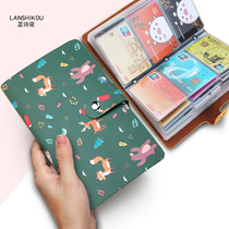 Card Bag Woman Type Large Capacity Cardholder Multi-Position Fine Card Clip Cute Card Bag Card Bag Korea Famous Piece Clip High-end