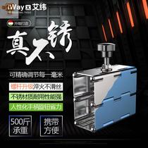 Tile Height Adjustment Locator Wall Brick Top High Instrumental Paving Brick Uplift Applier Wall Cushion High Find Flat Tool to improve tool