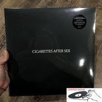 Spot Cigarettes After Sex CASES The Self-titled Album Vinyl LP