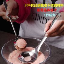 304 stainless steel meatball maker fish ball shrimp slide vegetable ball making artifact creative manual meatball artifact