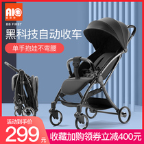 Eriqi baby can sit and lie down cart light folding simple portable four-wheel shock-absorbing newborn baby umbrella car