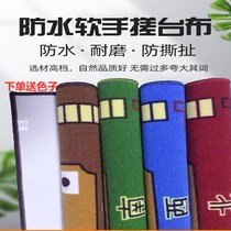 Mahjong cloth tablecloth poker mat home thickened mahjong cloth hand rubbing mahjong cushion silencing non-slip mahjong blanket