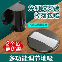 Strong magnetic stainless steel door suction-free door stopper toilet anti-collision artifact door resistance door resistance door touch wall suction invisible suction